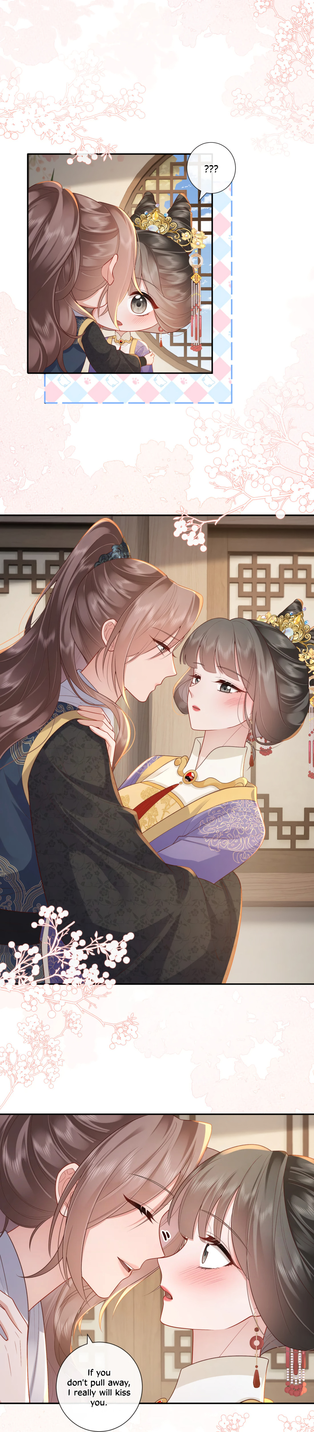 Bu Zhi Bixia Shi Nülang Chapter 67 page 6 - 