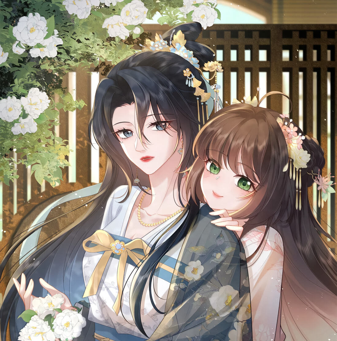 Bu Zhi Bixia Shi Nülang Chapter 68 page 1 - 