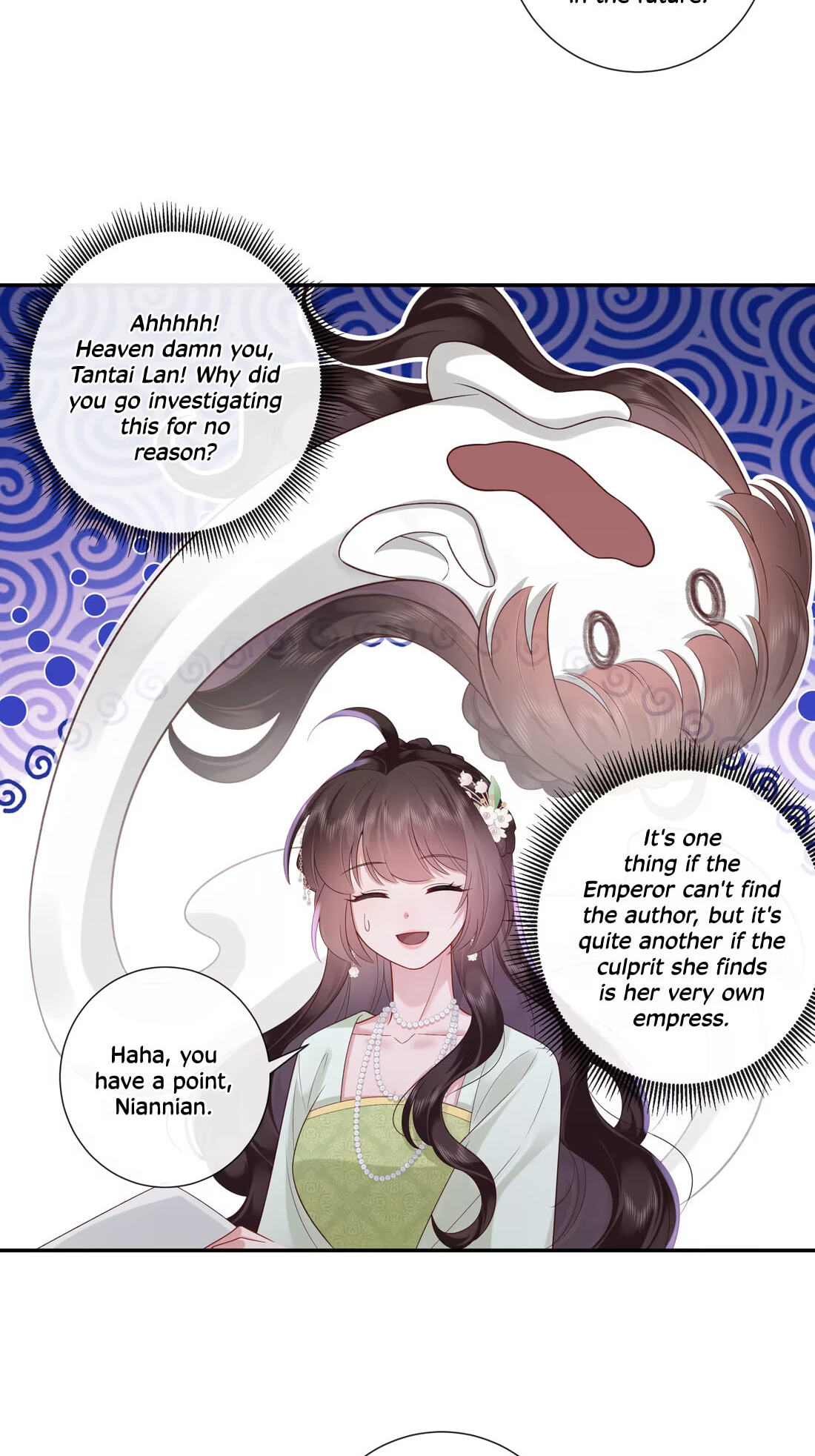 Bu Zhi Bixia Shi Nülang Chapter 68 page 13 - 