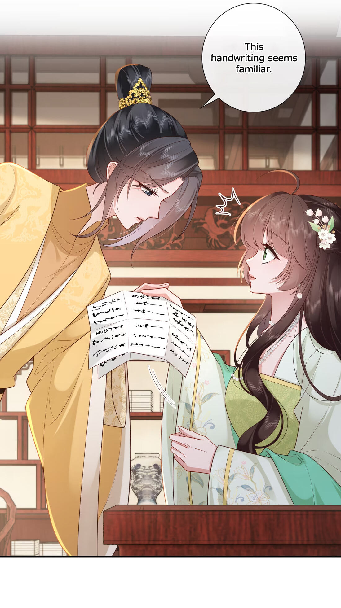 Bu Zhi Bixia Shi Nülang Chapter 68 page 15 - 