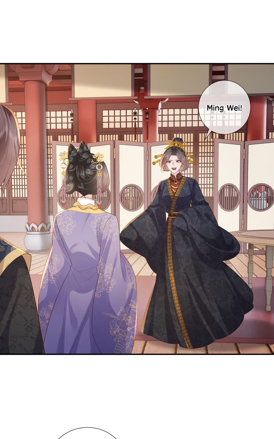 Bu Zhi Bixia Shi Nülang Chapter 68 page 30 - 