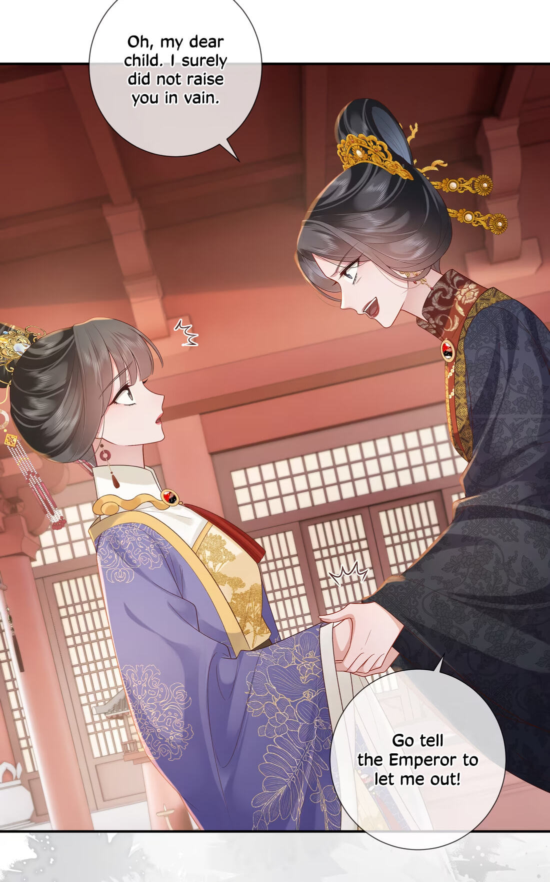 Bu Zhi Bixia Shi Nülang Chapter 68 page 31 - 
