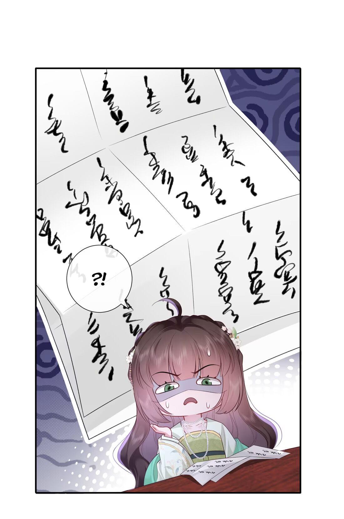 Bu Zhi Bixia Shi Nülang Chapter 68 page 8 - 