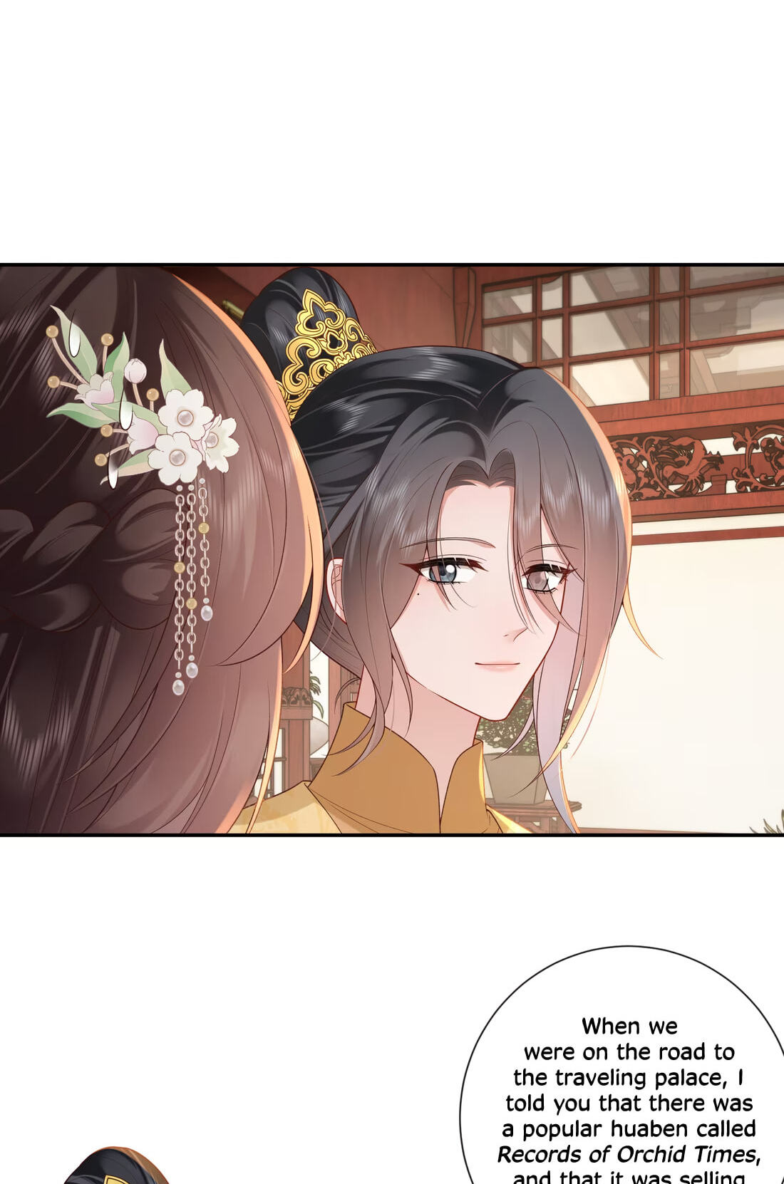 Bu Zhi Bixia Shi Nülang Chapter 68 page 9 - 