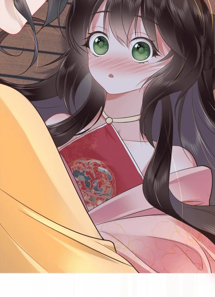 Bu Zhi Bixia Shi Nülang Chapter 7 page 17 - 