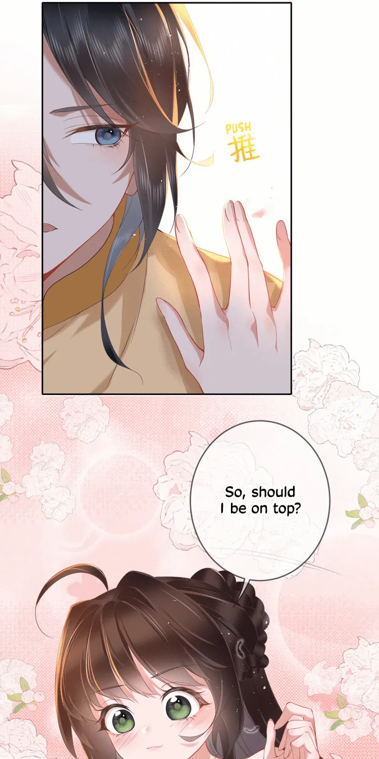 Bu Zhi Bixia Shi Nülang Chapter 7 page 18 - 