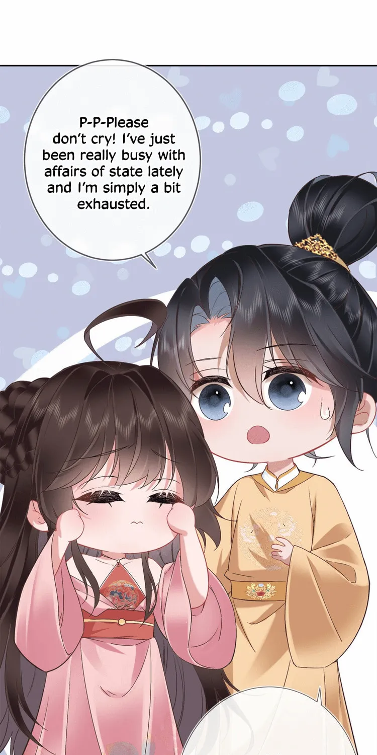 Bu Zhi Bixia Shi Nülang Chapter 7 page 3 - 