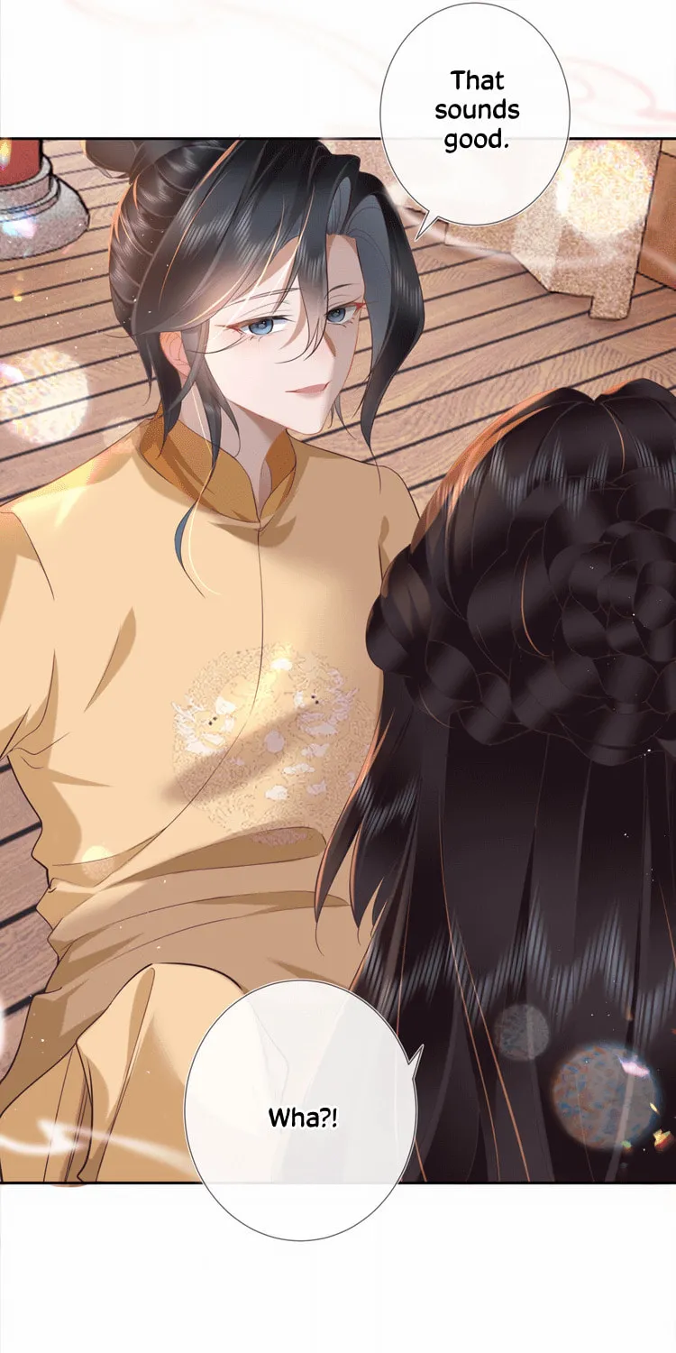 Bu Zhi Bixia Shi Nülang Chapter 7 page 24 - 