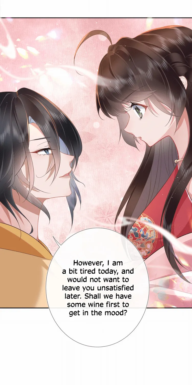 Bu Zhi Bixia Shi Nülang Chapter 7 page 25 - 