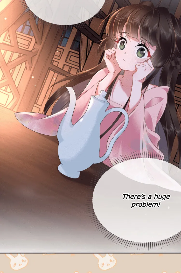 Bu Zhi Bixia Shi Nülang Chapter 7 page 29 - 