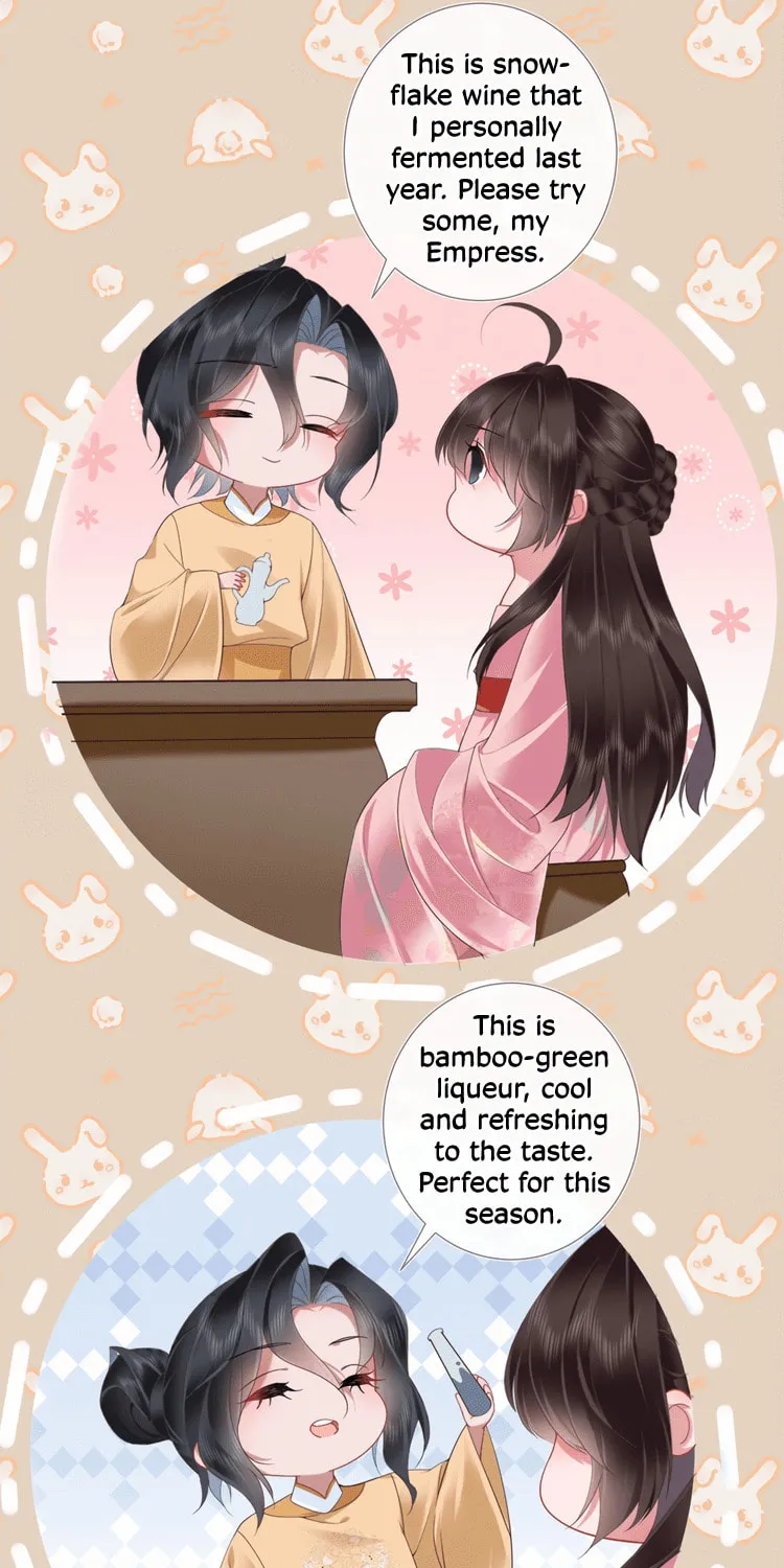 Bu Zhi Bixia Shi Nülang Chapter 7 page 30 - 