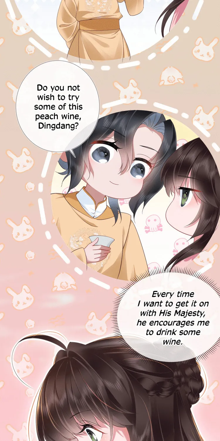 Bu Zhi Bixia Shi Nülang Chapter 7 page 31 - 