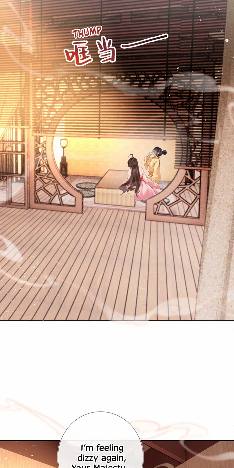 Bu Zhi Bixia Shi Nülang Chapter 7 page 36 - 