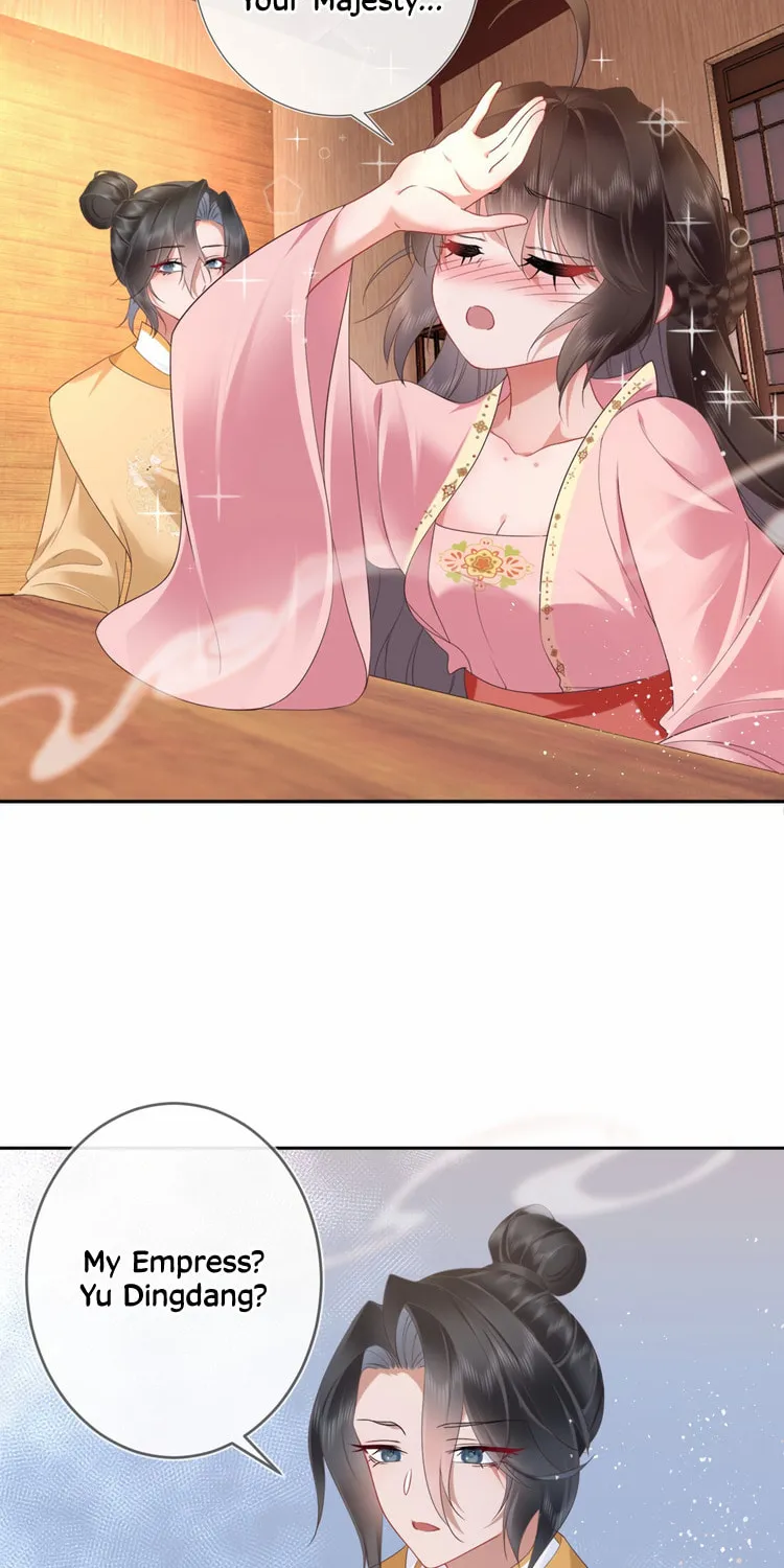 Bu Zhi Bixia Shi Nülang Chapter 7 page 37 - 