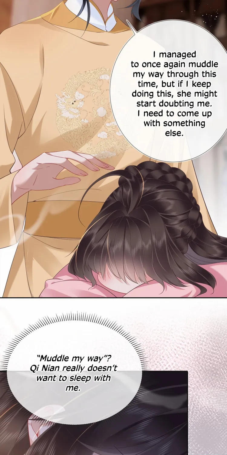 Bu Zhi Bixia Shi Nülang Chapter 7 page 39 - 