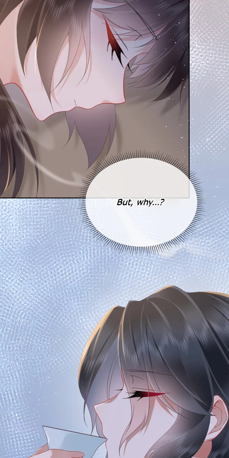 Bu Zhi Bixia Shi Nülang Chapter 7 page 40 - 