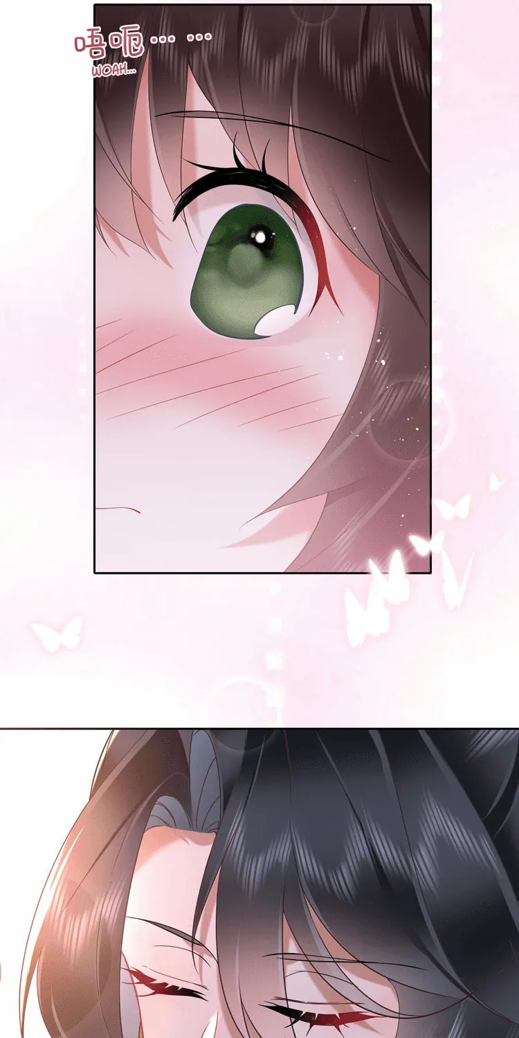 Bu Zhi Bixia Shi Nülang Chapter 7 page 48 - 