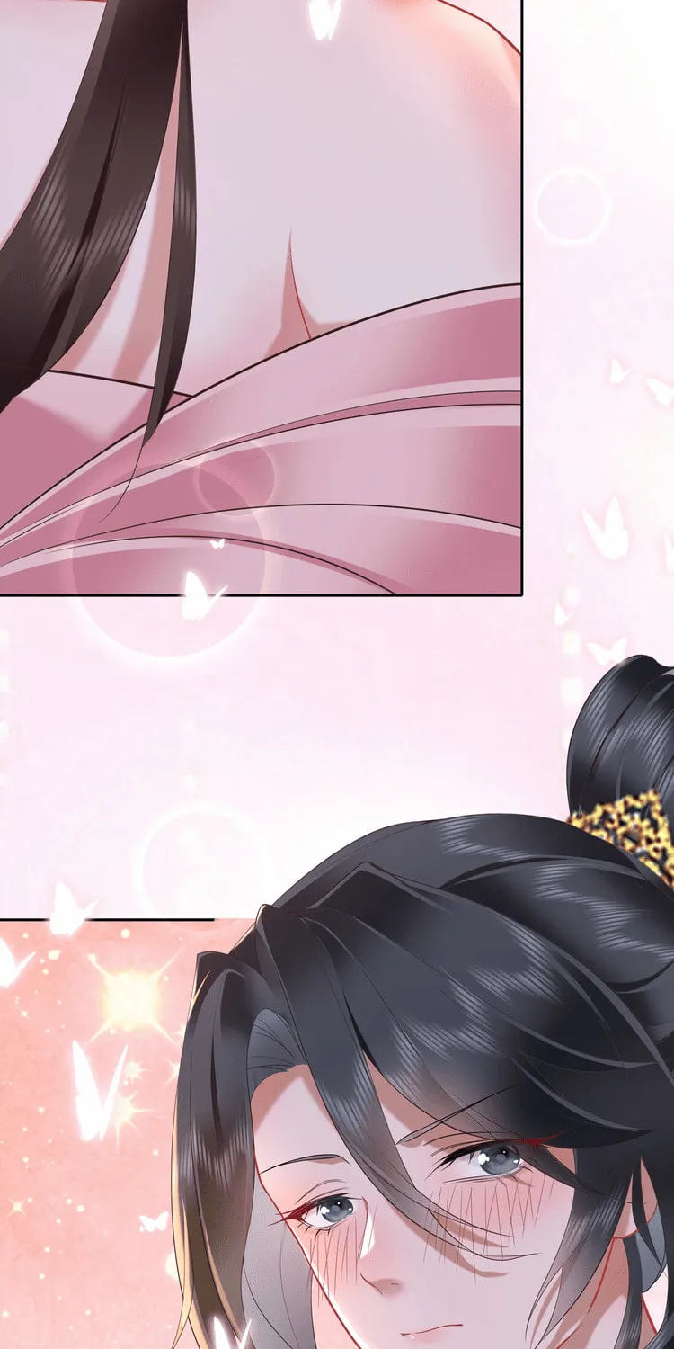 Bu Zhi Bixia Shi Nülang Chapter 7 page 50 - 