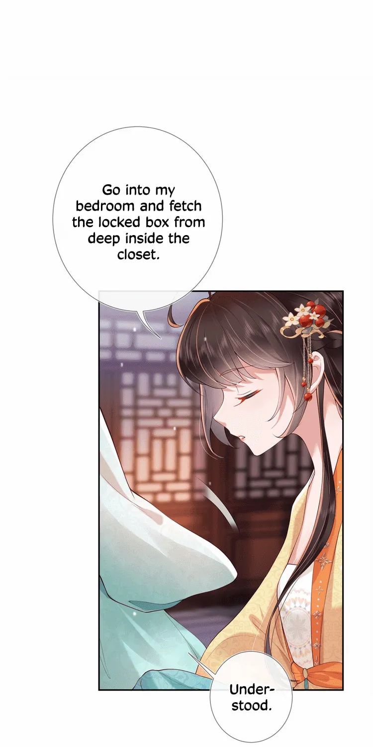 Bu Zhi Bixia Shi Nülang Chapter 8 page 13 - 