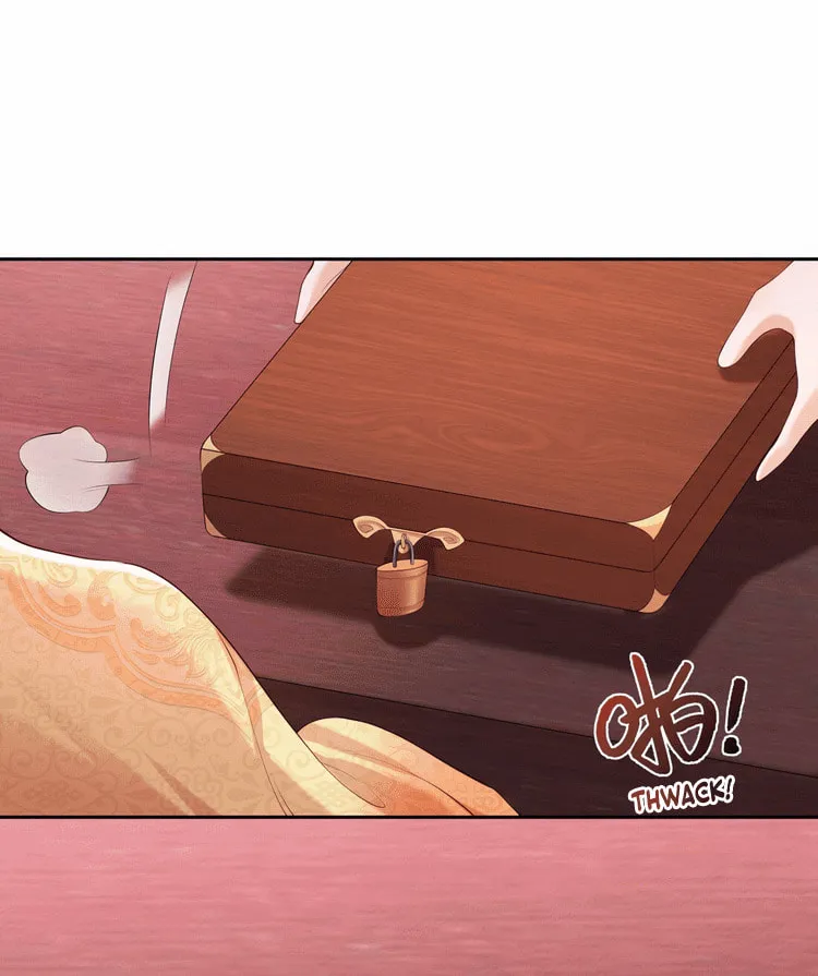 Bu Zhi Bixia Shi Nülang Chapter 8 page 14 - 