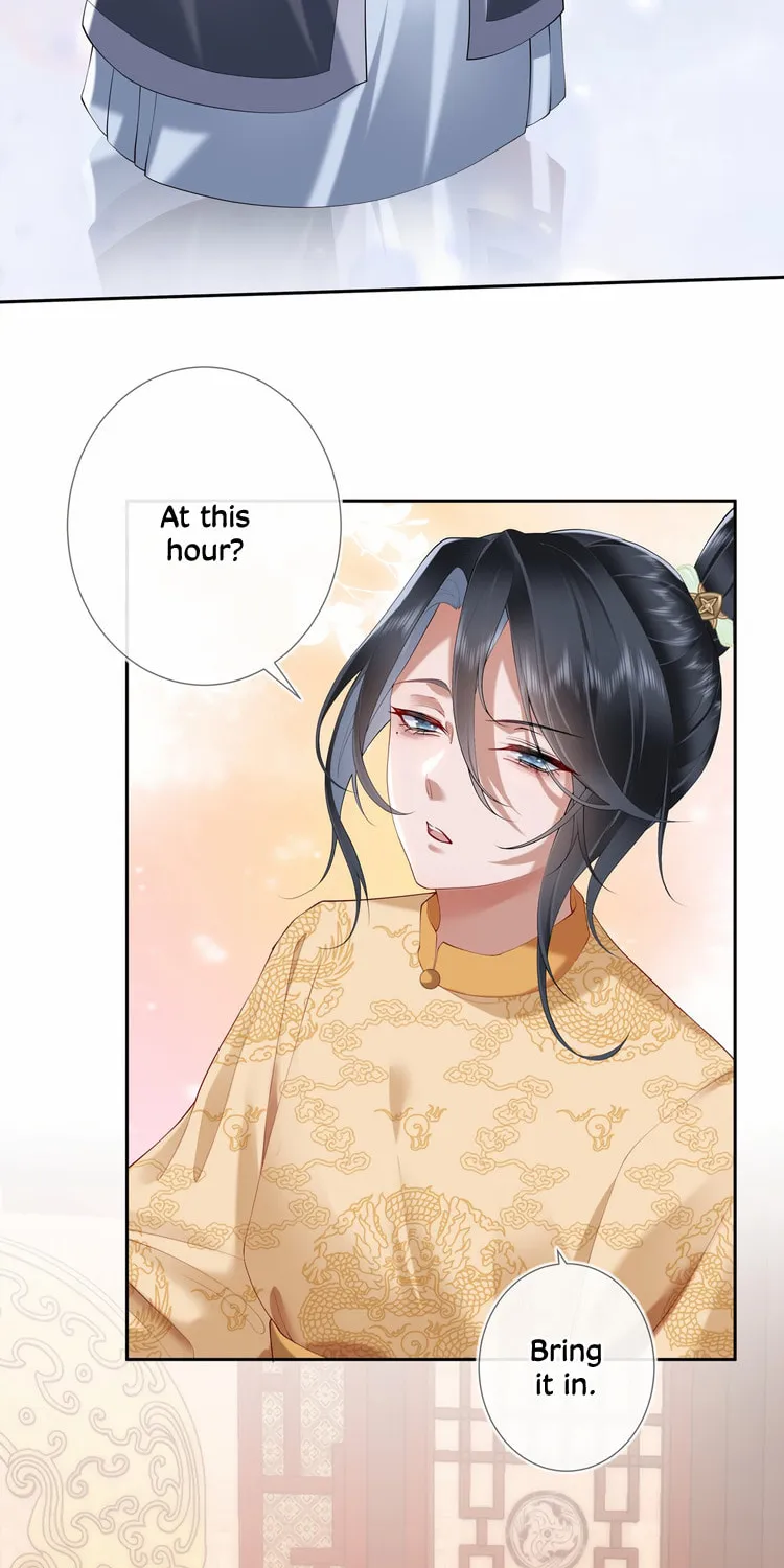 Bu Zhi Bixia Shi Nülang Chapter 8 page 22 - 