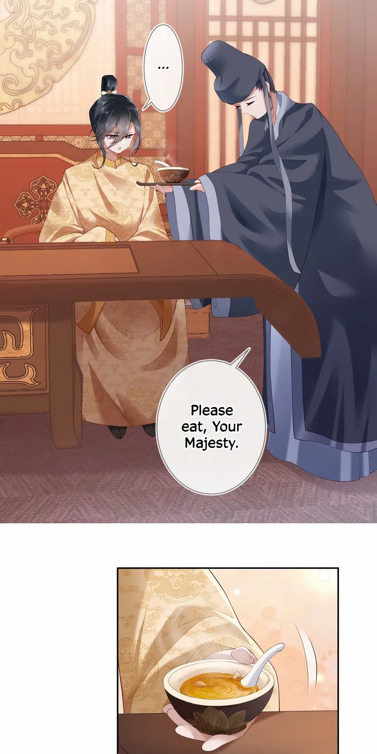 Bu Zhi Bixia Shi Nülang Chapter 8 page 23 - 