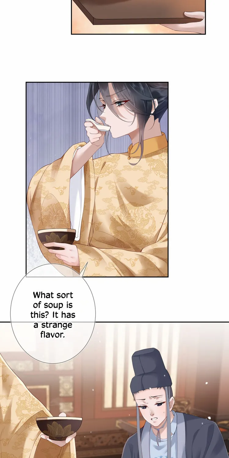 Bu Zhi Bixia Shi Nülang Chapter 8 page 24 - 