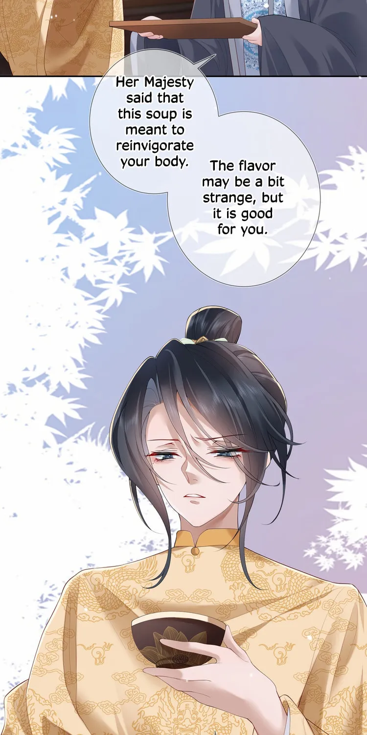 Bu Zhi Bixia Shi Nülang Chapter 8 page 25 - 