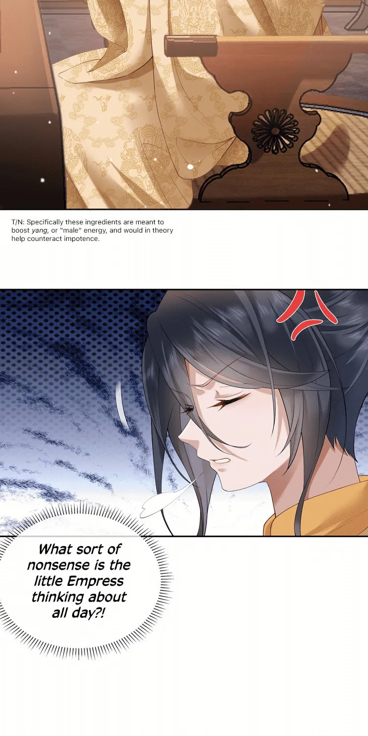 Bu Zhi Bixia Shi Nülang Chapter 8 page 28 - 