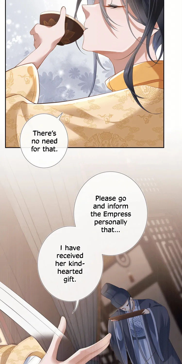 Bu Zhi Bixia Shi Nülang Chapter 8 page 30 - 