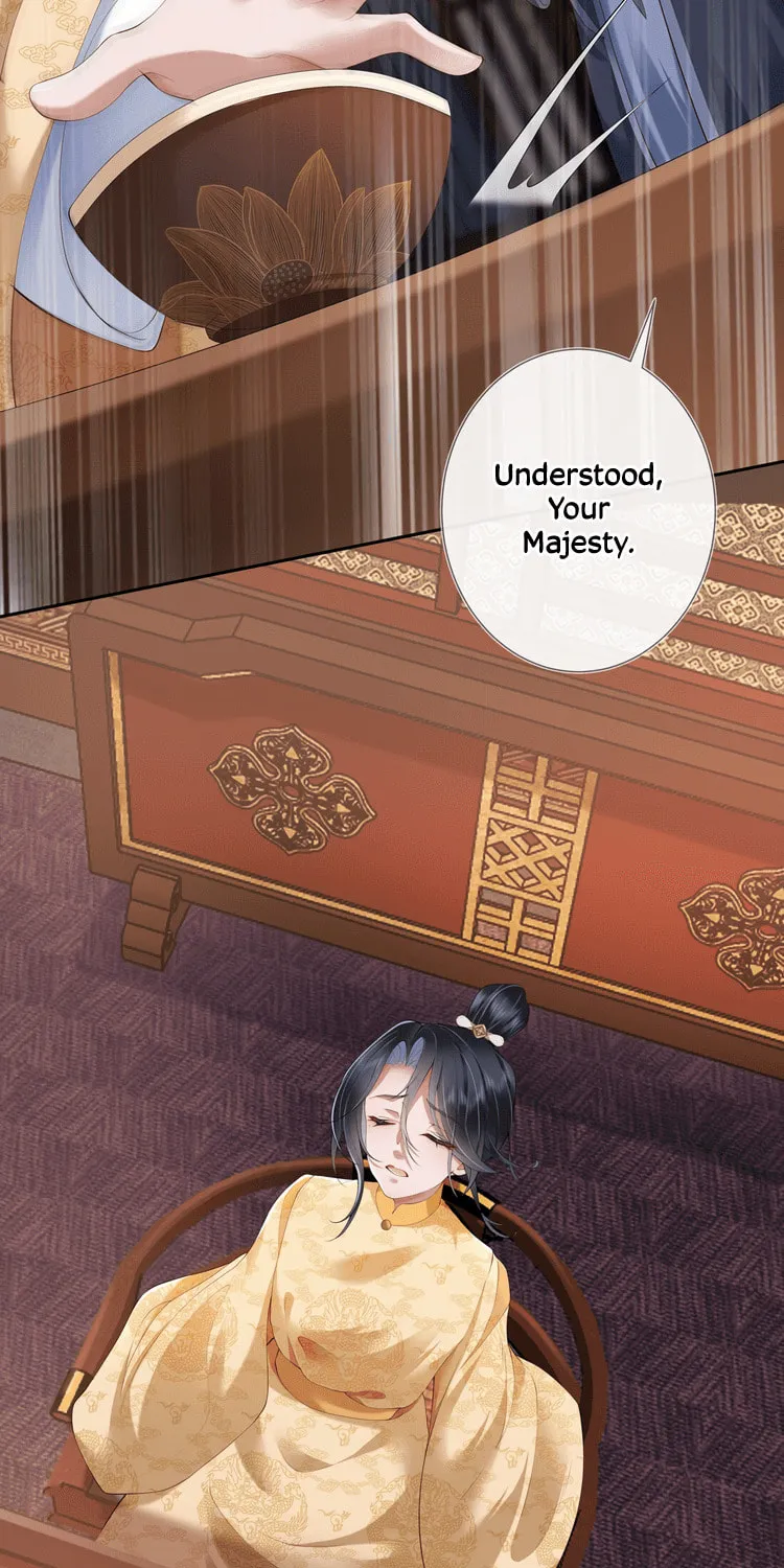 Bu Zhi Bixia Shi Nülang Chapter 8 page 31 - 