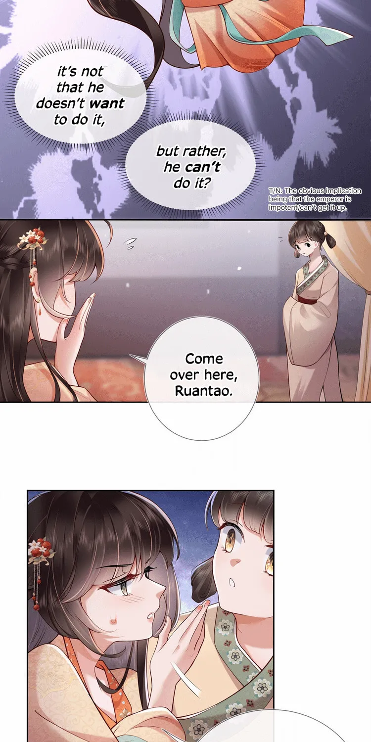 Bu Zhi Bixia Shi Nülang Chapter 8 page 5 - 