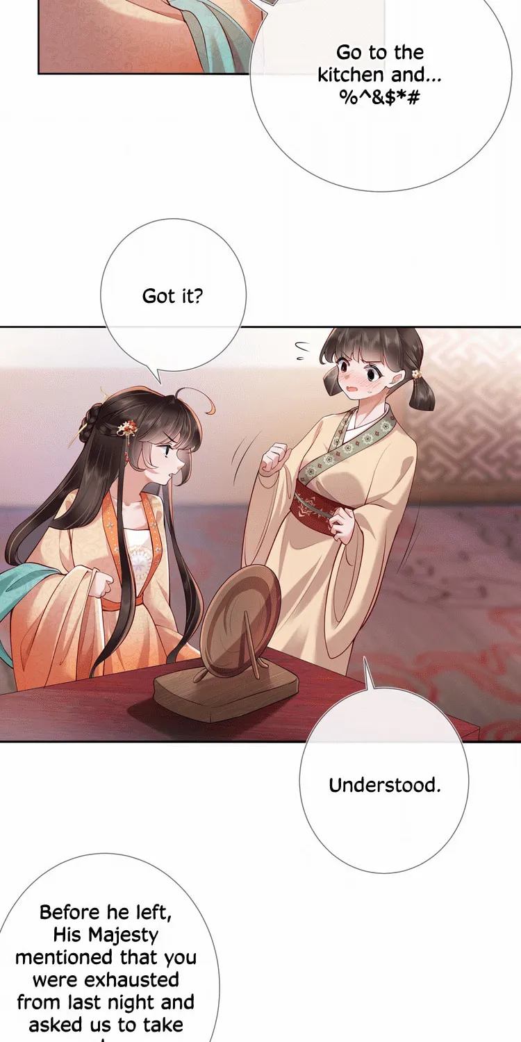 Bu Zhi Bixia Shi Nülang Chapter 8 page 6 - 