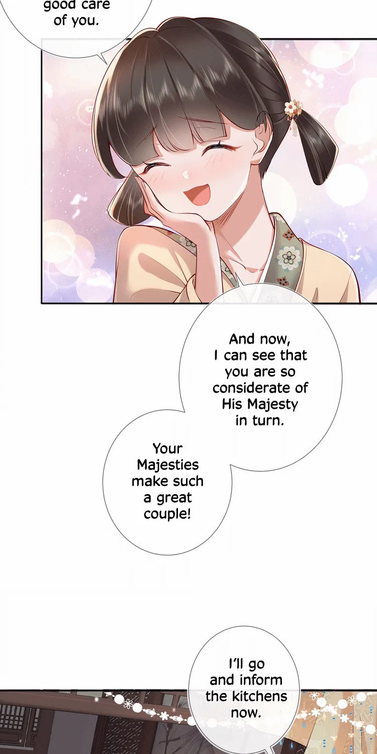 Bu Zhi Bixia Shi Nülang Chapter 8 page 7 - 