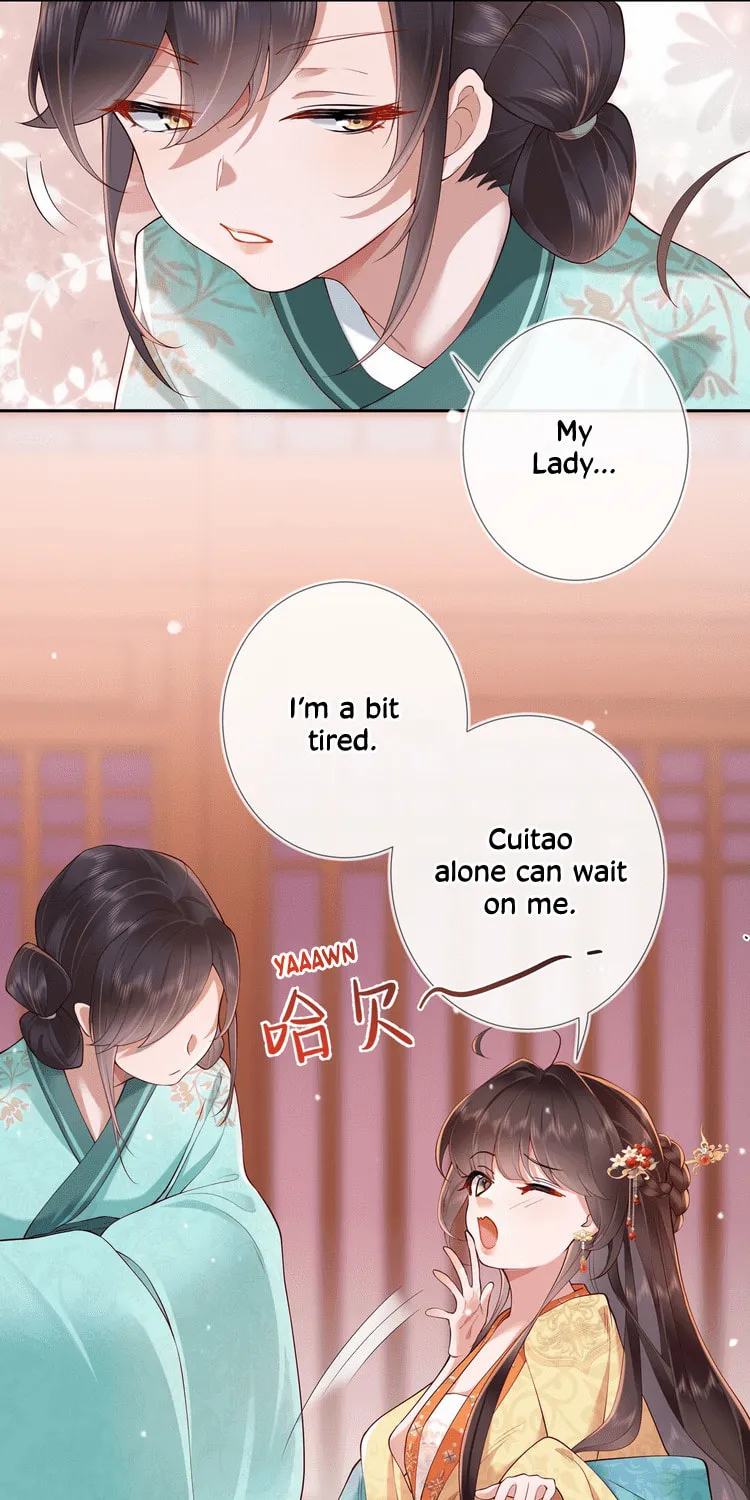 Bu Zhi Bixia Shi Nülang Chapter 8 page 9 - 