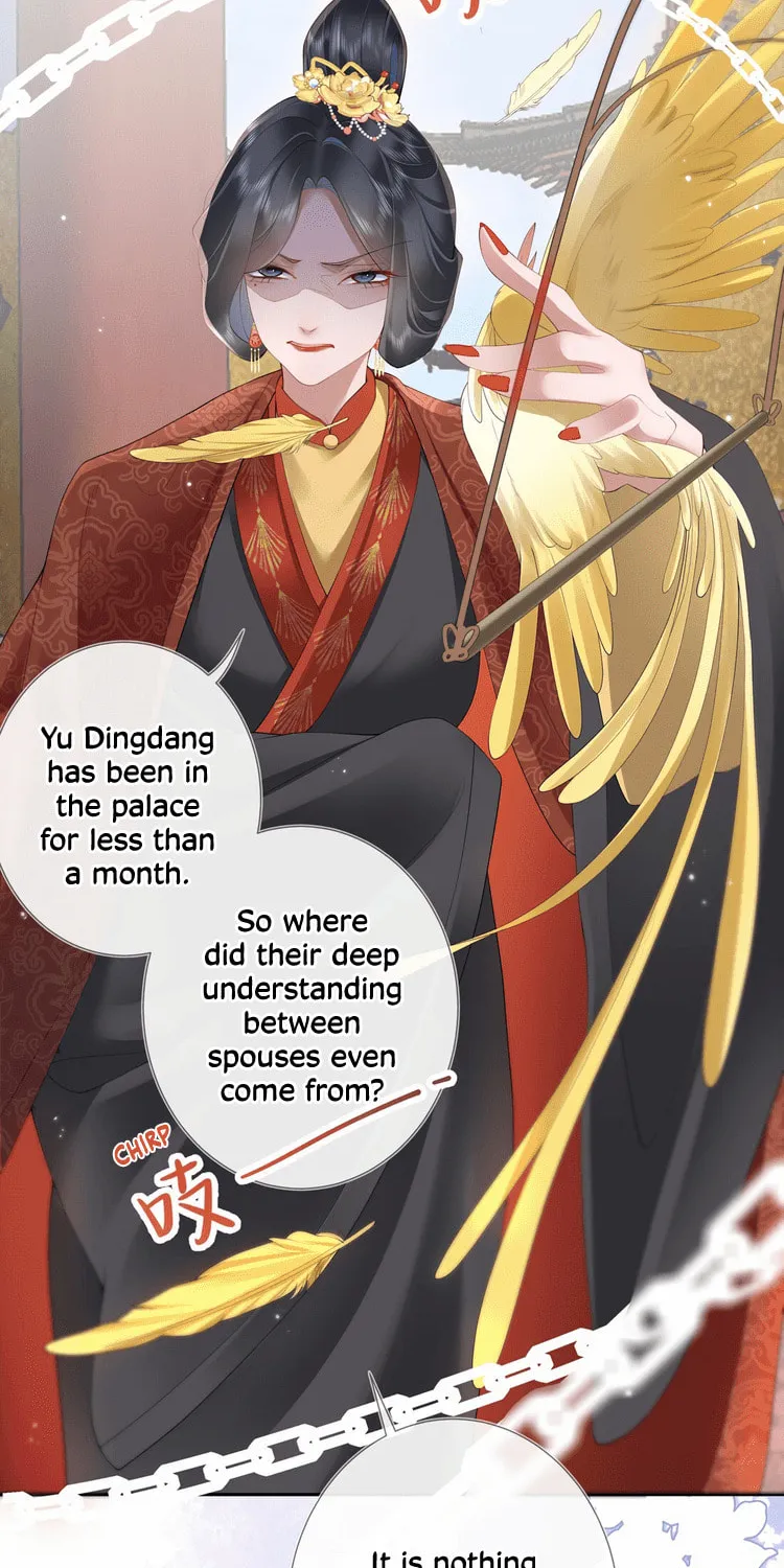 Bu Zhi Bixia Shi Nülang Chapter 9 page 12 - 