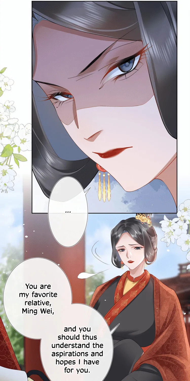 Bu Zhi Bixia Shi Nülang Chapter 9 page 15 - 