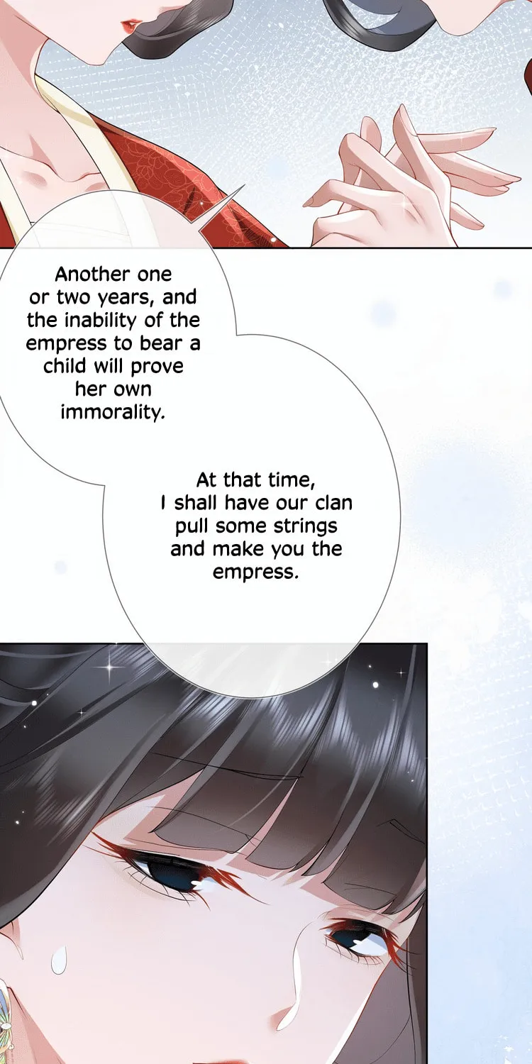 Bu Zhi Bixia Shi Nülang Chapter 9 page 18 - 