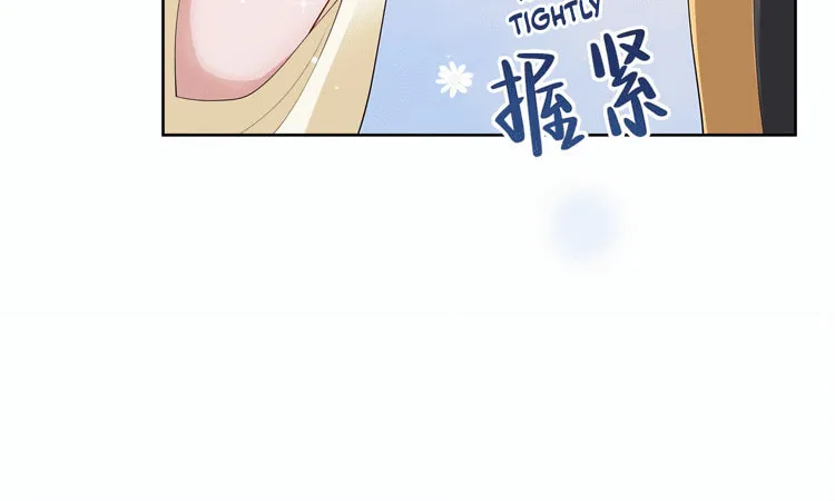 Bu Zhi Bixia Shi Nülang Chapter 9 page 20 - 