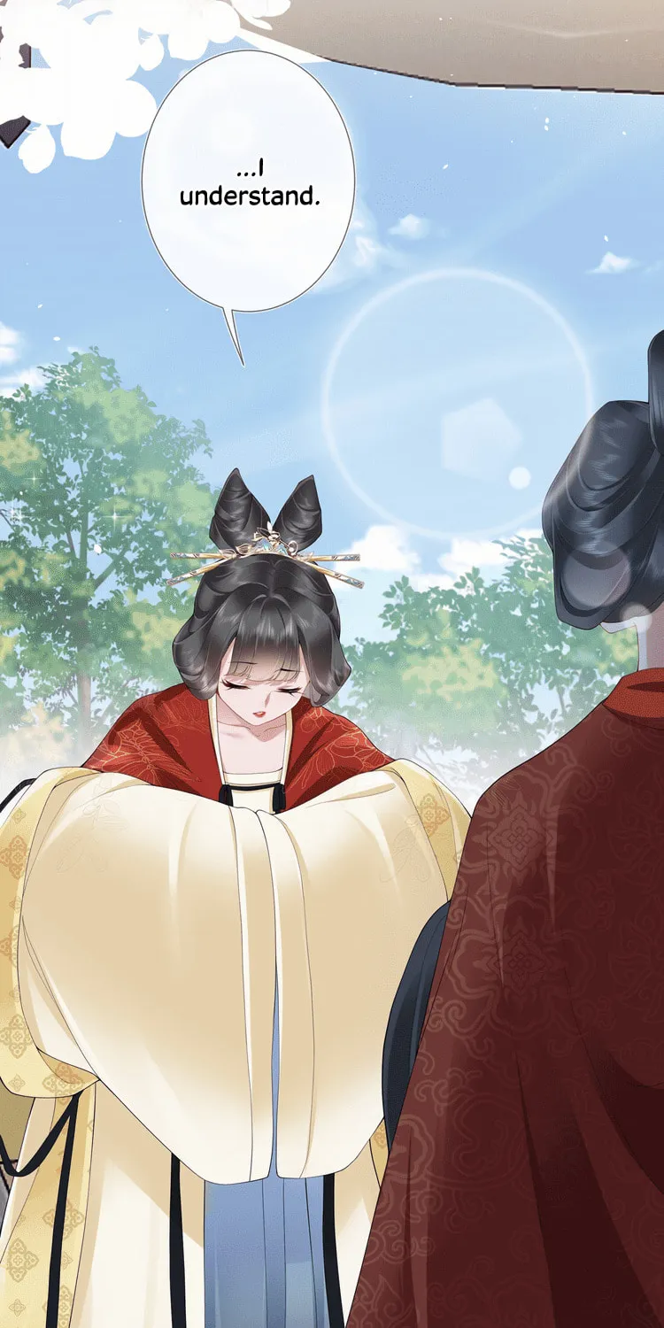 Bu Zhi Bixia Shi Nülang Chapter 9 page 22 - 