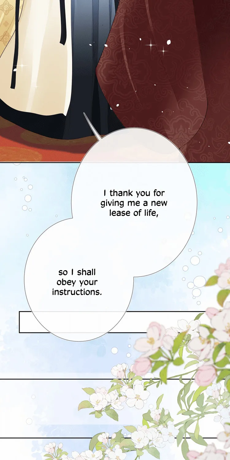 Bu Zhi Bixia Shi Nülang Chapter 9 page 23 - 