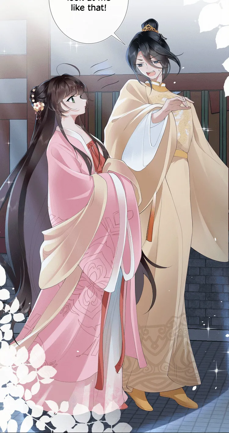 Bu Zhi Bixia Shi Nülang Chapter 9 page 26 - 