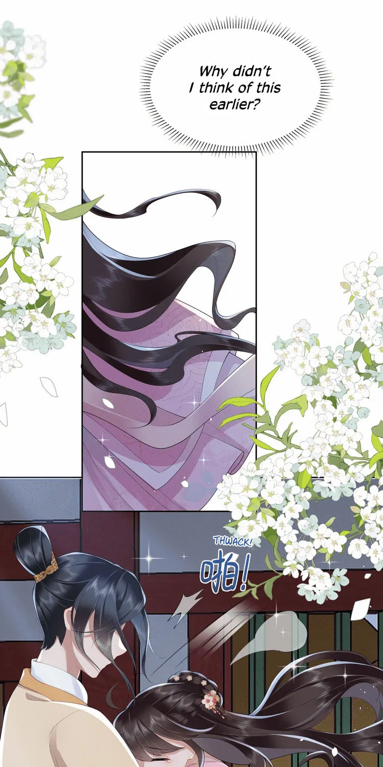 Bu Zhi Bixia Shi Nülang Chapter 9 page 43 - 