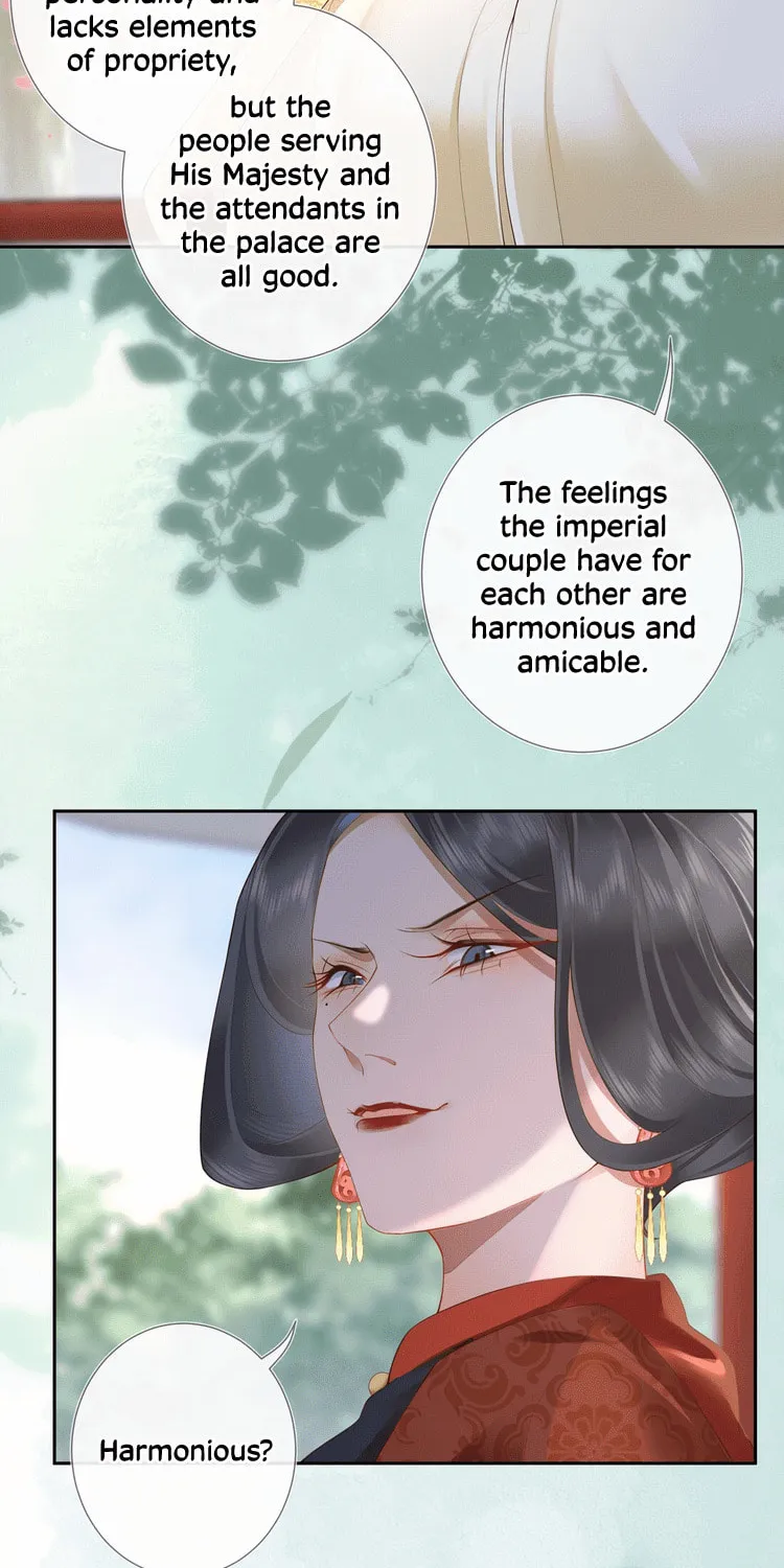 Bu Zhi Bixia Shi Nülang Chapter 9 page 6 - 