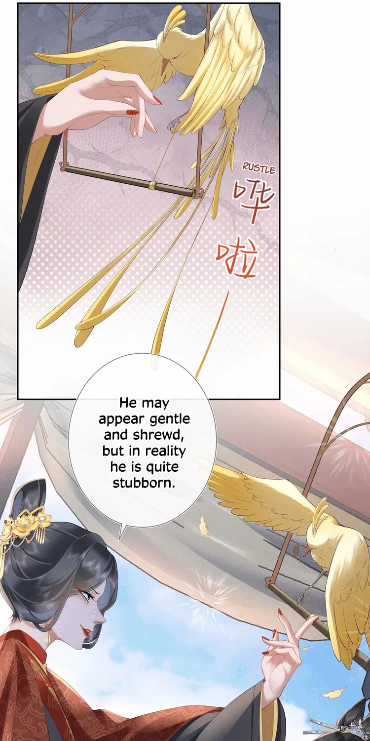 Bu Zhi Bixia Shi Nülang Chapter 9 page 9 - 