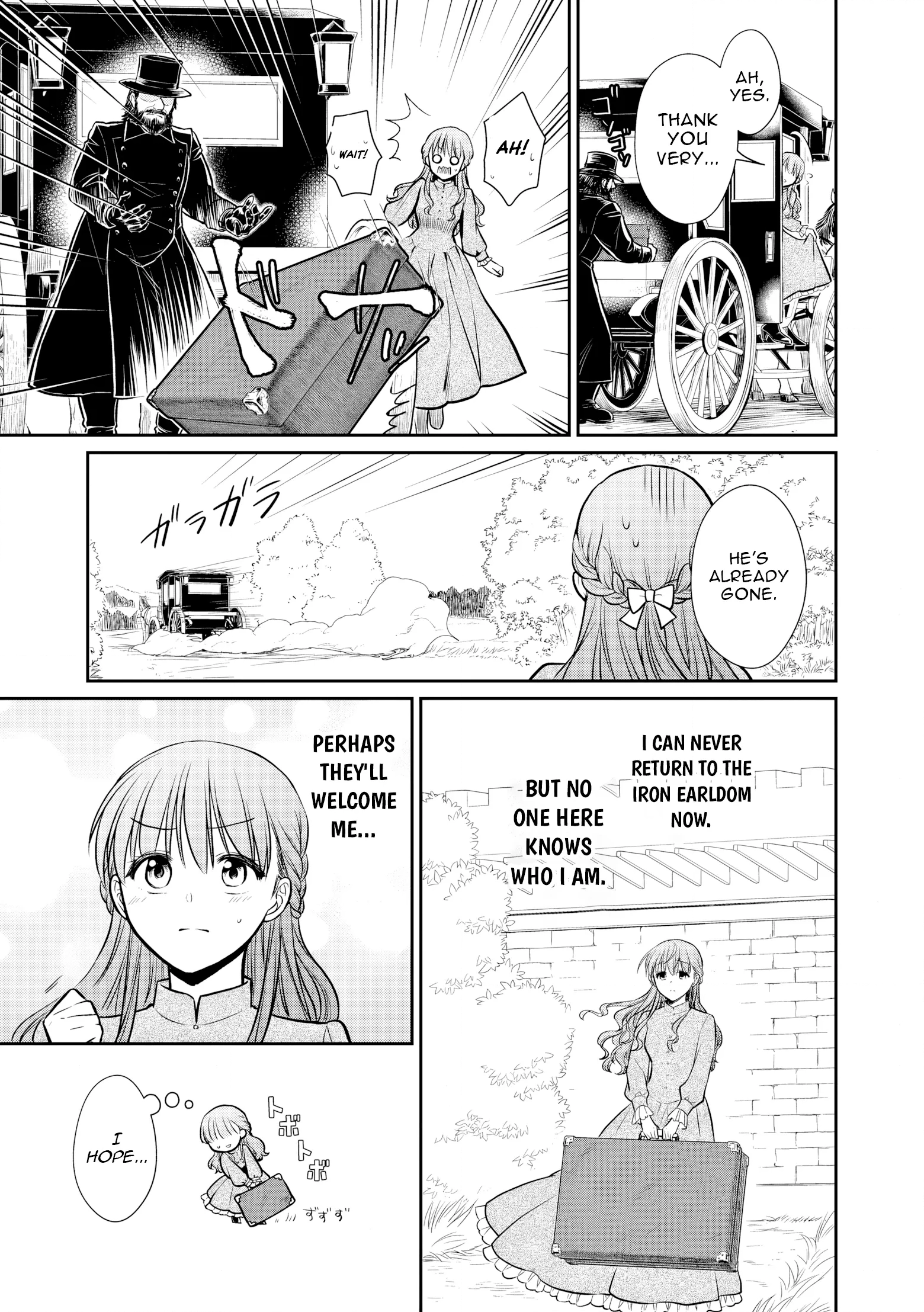 Buaisou na Henkyou Haku-sama ga, Konna Kikoushida Nante Kiitemasen de Shita. Chapter 1 page 14 - 