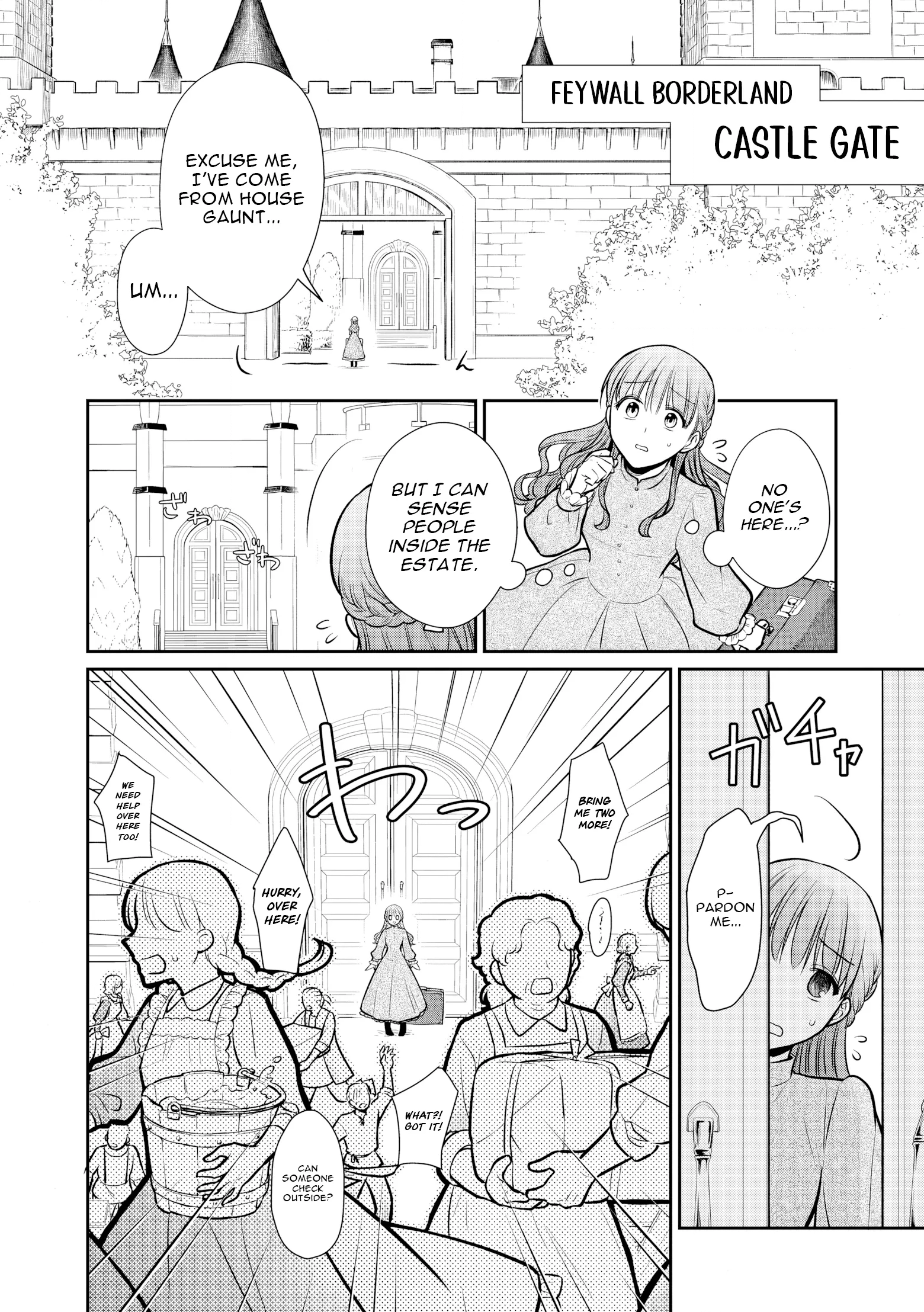 Buaisou na Henkyou Haku-sama ga, Konna Kikoushida Nante Kiitemasen de Shita. Chapter 1 page 15 - 