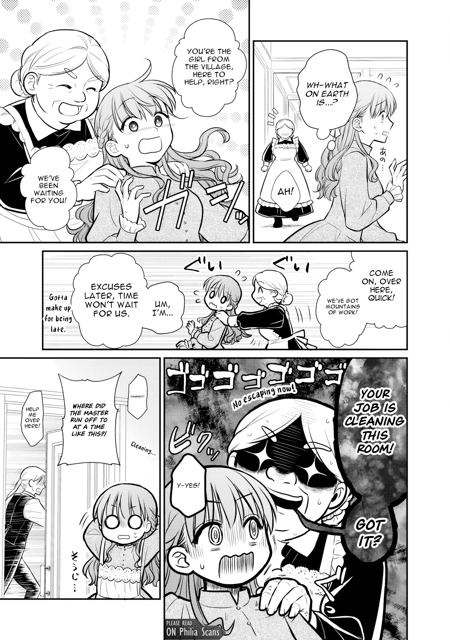 Buaisou na Henkyou Haku-sama ga, Konna Kikoushida Nante Kiitemasen de Shita. Chapter 1 page 16 - 