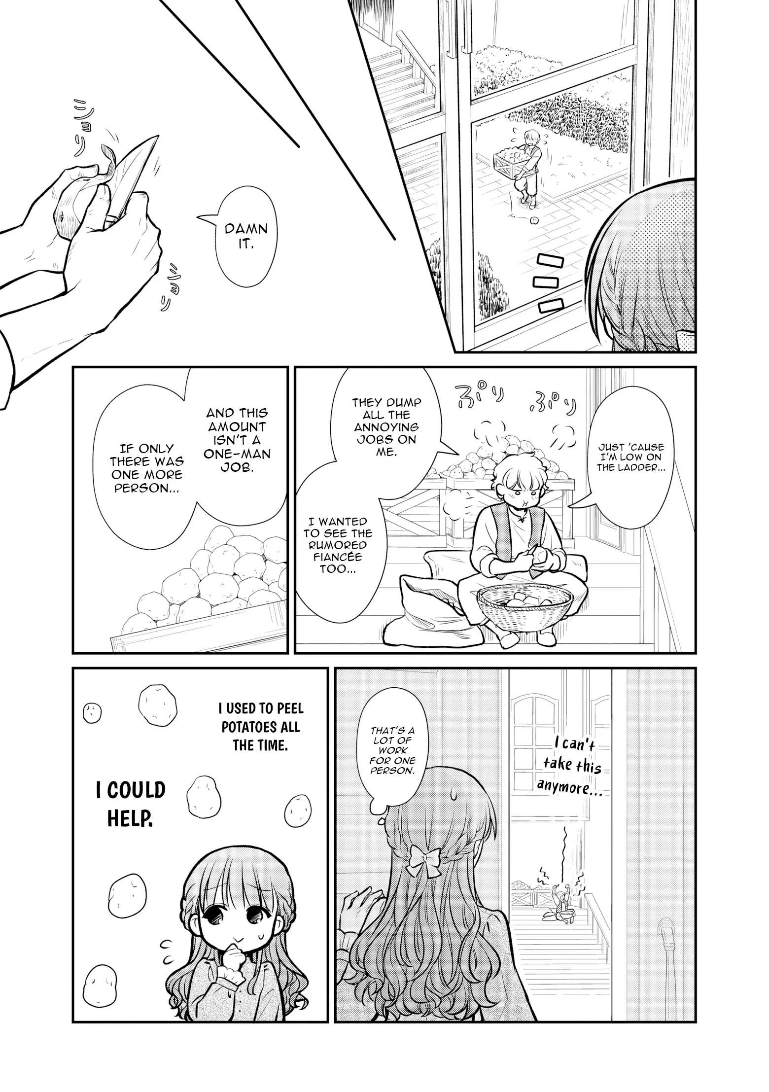 Buaisou na Henkyou Haku-sama ga, Konna Kikoushida Nante Kiitemasen de Shita. Chapter 1 page 22 - 
