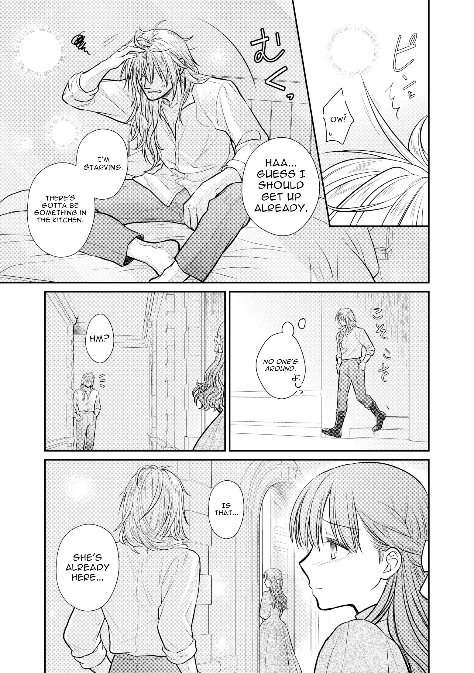 Buaisou na Henkyou Haku-sama ga, Konna Kikoushida Nante Kiitemasen de Shita. Chapter 1 page 24 - 